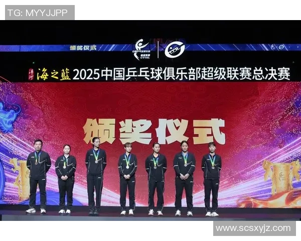 深圳乒乓球队实力强劲最新乒乓球力量排行榜前十名揭晓