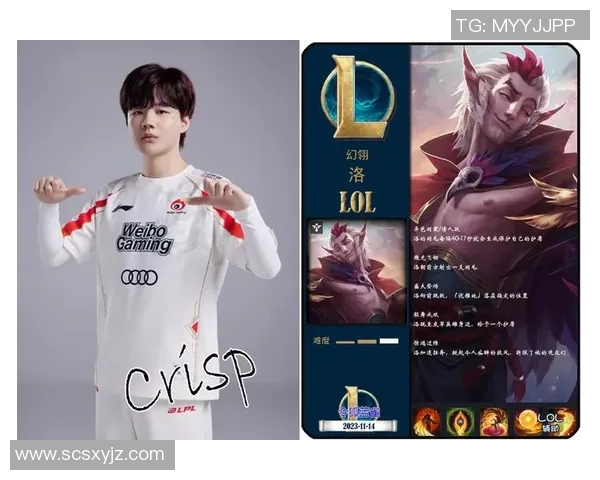 英雄联盟个人能力排行榜揭晓LNG战队荣获第三名引发热议