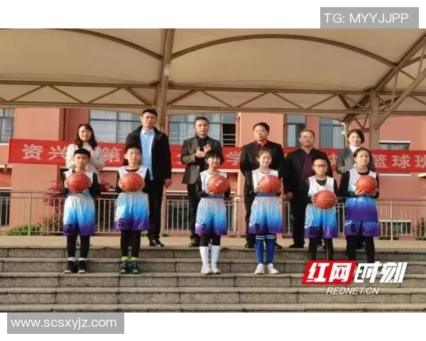 小学篮球教学方案促进学生全面发展与团队合作能力提升 小学篮球教学方案促进学生全面发展与团队合作能力提升